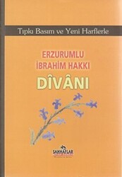 Erzurumlu İbrahim Hakkı Divanı - 1