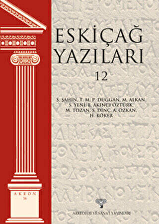 Eskiçağ Yazıları 12 - 1