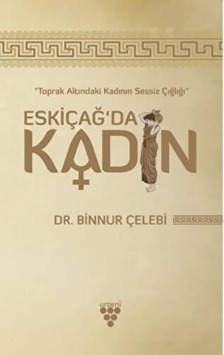 Eskiçağ’da Kadın - 1