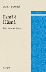 Esma-i Hüsna - 1