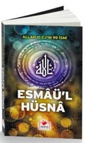 Esmaü`l Hüsna Cep Boy - 1