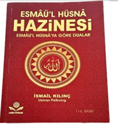 Esmaül Hüsna Hazinesi - 1