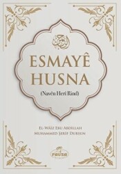 Esmaye Husna - 1