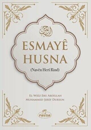 Esmaye Husna - 1