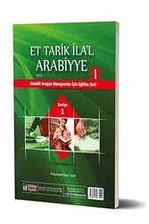 Et Tarik İla`l - Arabiyye 1 - 1