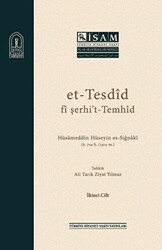 Et-Tesdid Fi Şerhi’t-Temhid 2 Cilt Takım - 1