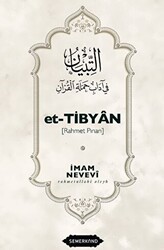 Et-Tibyan - Rahmet Pınarı - 1