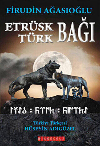 Etrüsk - Türk Bağı - 1