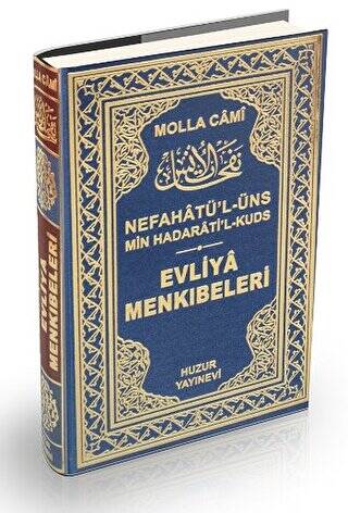 Evliya Menkıbeleri Şamua - 1