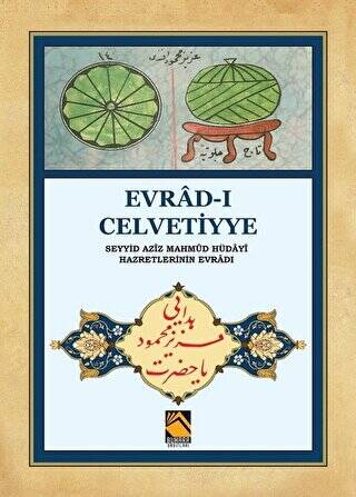 Evrad-ı Celvetiyye - 1