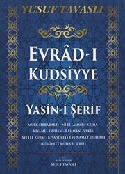 Evrad-ı Kudsiyye Yasin-i Şerif Kod: E29 - 1