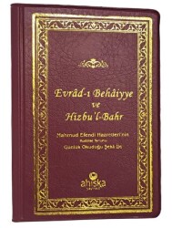 Evradı Behaiyye ve Hizbül Bahr Cep Boy - 1