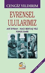 Evrensel Ulularımız - 1