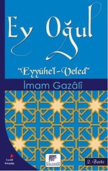 Ey Oğul - 1