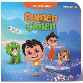 Eymen ile Çimen - TRT Çocuk Cırt Cırtlı Kitap - 1