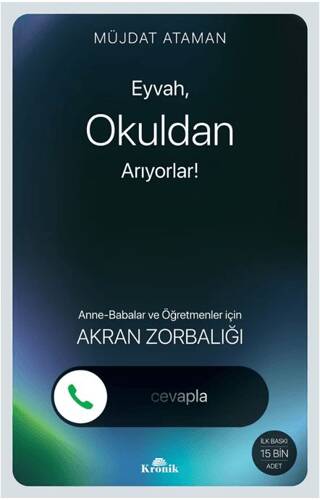 Eyvah, Okuldan Arıyorlar! - 1