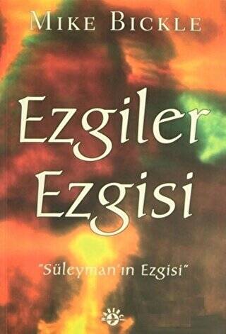 Ezgiler Ezgisi - 1