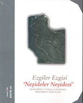 Ezgiler Ezgisi Neşideler Neşidesi - 1