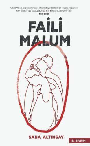 Faili Malum - 1