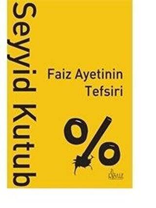 Faiz Ayetinin Tefsiri - 1