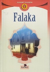 Falaka - 1