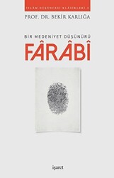 Farabi - 1