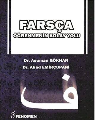 Farsça Öğrenmenin Kolay Yolu - 1