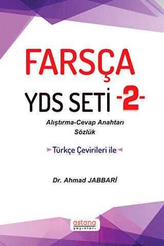 Farsça YDS Seti 2 - 1