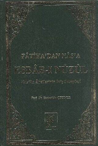 Fatiha’dan Nas’a Esbab-ı Nüzul 2. Cilt - 1