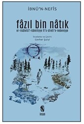 Fazıl Bin Natık - 1