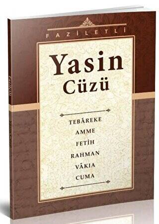 Faziletli Yasin Cüzü - 1