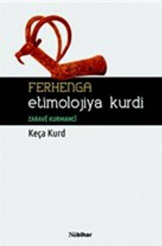 Ferhenga Etimolojiya Kurdi - 1