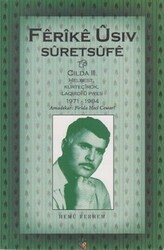 Ferike Usiv Suretsufe - 1