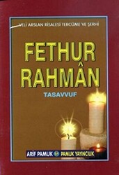 Fethur Rahman Tasavvuf-025 - P12 - 1