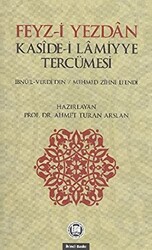 Feyz-i Yezdan Kaside-i Lamiyye Tercümesi - 1