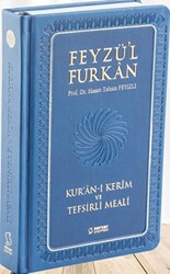 Feyzü`l Furkan Kur`an-ı Kerim ve Tefsirli Meali - Büyük Boy - Hakiki Deri Cilt - 1