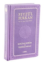 Feyzü`l Furkan Kur`an-ı Kerim ve Tefsirli Meali Cep Boy - Ciltli - 1