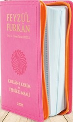 Feyzü`l Furkan Kur`an-ı Kerim ve Tefsirli Meali - Cep Boy - 1