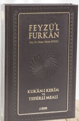 Feyzü`l Furkan Kur`an-ı Kerîm ve Tefsirli Meali - Büyük Boy - Hakiki Deri Mıklepli Ciltli - 1