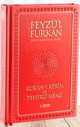 Feyzü`l Furkan Kur`an-ı Kerîm ve Tefsirli Meali - Orta Boy - Mıklepli Ciltli - 1