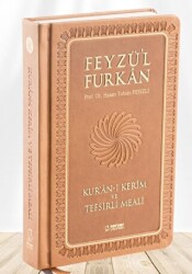 Feyzü`l Furkan Kur`ân-ı Kerîm ve Tefsirli Meali Büyük Boy - Mushaf ve Meal - Ciltli TABA - 1