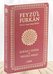 Feyzü`l Furkan Kur`ân-ı Kerîm ve Tefsirli Meali Büyük Boy - Mushaf ve Meal - İNCE CİLT BORDO - 1