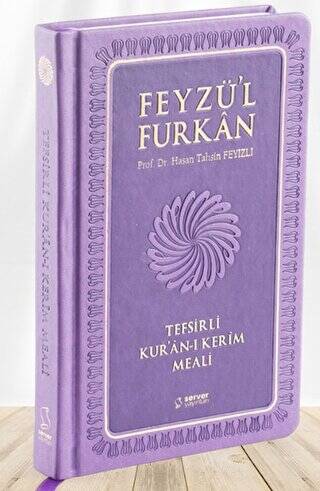 Feyzü`l Furkan Tefsirli Kur`an-ı Kerim Meali Büyük Boy - Tefsirli Meal - Ciltli LİLA - 1