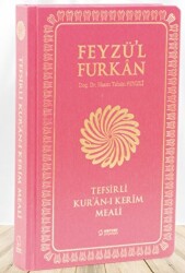 Feyzü`l Furkan Tefsirli Kur`an-ı Kerim Meali Büyük Boy - Tefsirli Meal - İNCE CİLT BORDO - 1