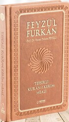 Feyzü`l Furkan Tefsirli Kur`an-ı Kerim Meali Karma Renk, Ciltli, Orta Boy - 1