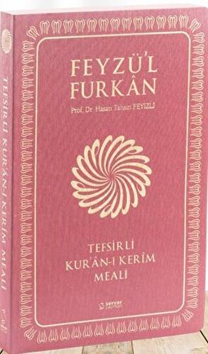 Feyzü`l Furkan Tefsirli Kur`an-ı Kerim Meali Karton Kapak, 4 Farklı Renkte - 1