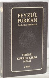 Feyzü`l Furkan Tefsirli Kur`an-ı Kerim Meali - Orta Boy - Deri Cilt - 1