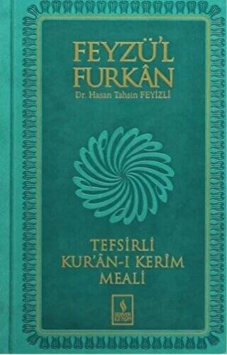 Feyzü`l Furkan Tefsirli Kur`an-ı Kerim Meali Orta Boy - 1