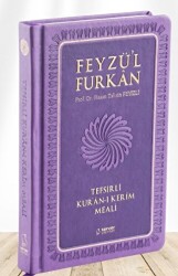 Feyzü`l Furkan Tefsirli Kur`an-ı Kerim Meali Orta Boy - Tefsirli Meal - Ciltli - LİLA - 1