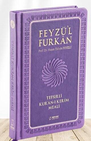 Feyzü`l Furkan Tefsirli Kur`an-ı Kerim Meali Orta Boy - Tefsirli Meal - Ciltli - LİLA - 1